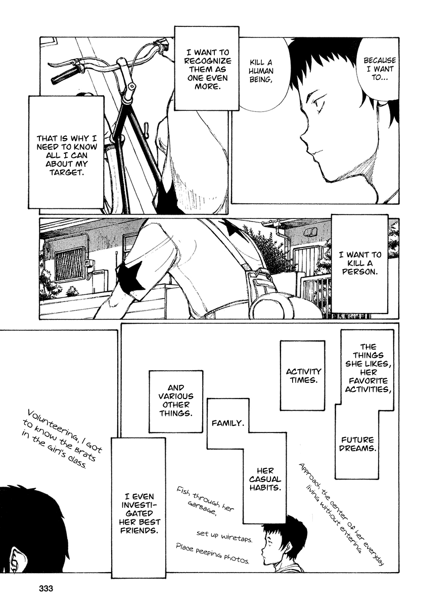 His Killing Plan Oneshot 第20页