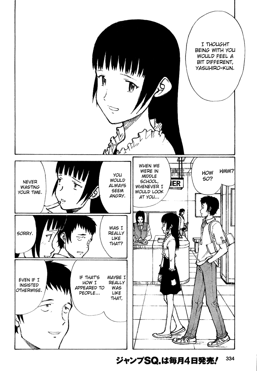 His Killing Plan Oneshot 第21页