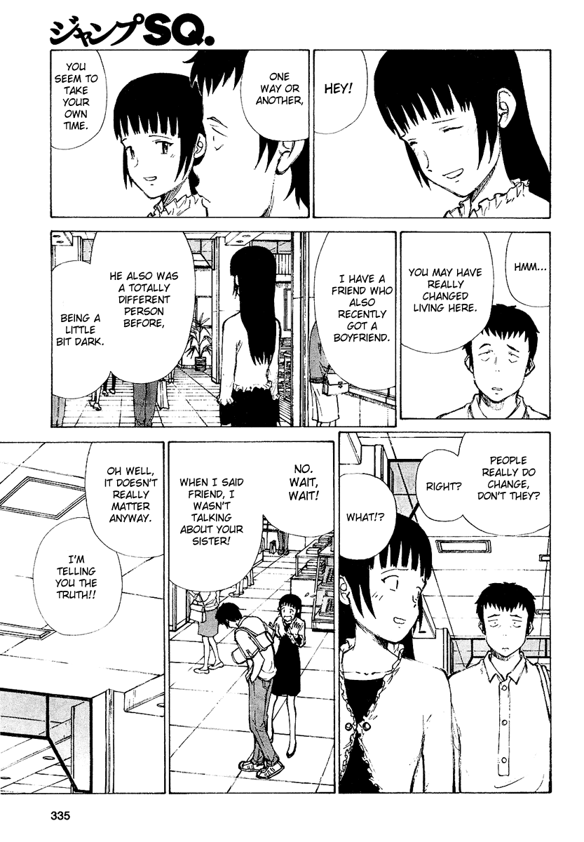 His Killing Plan Oneshot 第22页