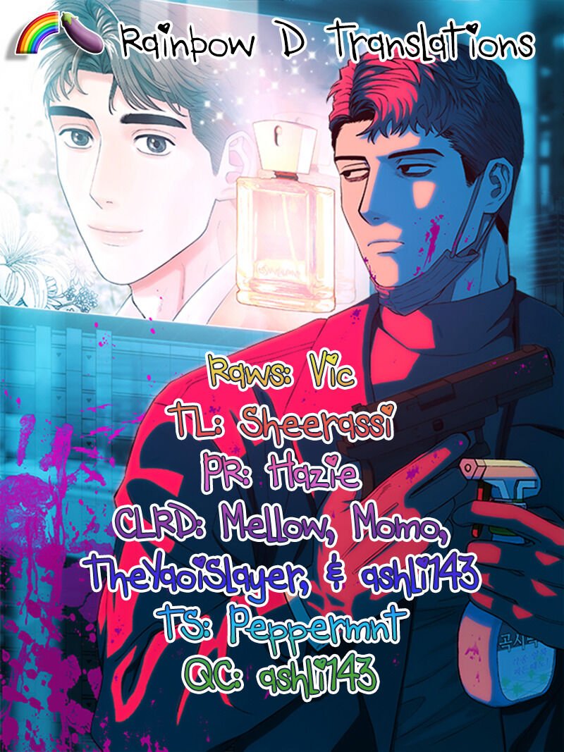 Killer Crush Ch. 3 第2页