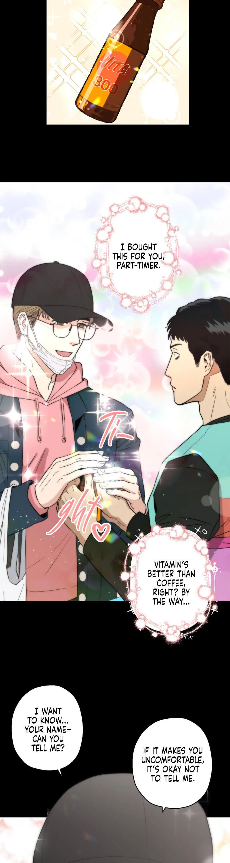 Killer Crush Ch. 3 第16页