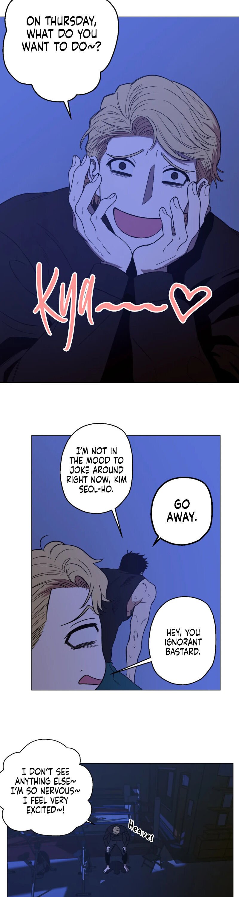 Killer Crush Ch. 3 第21页