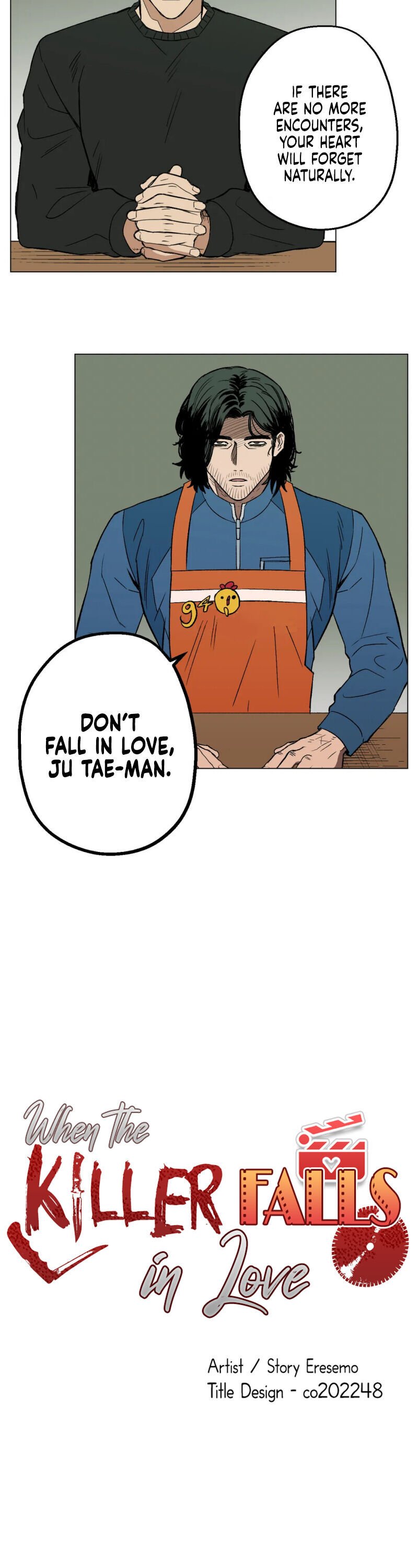 Killer Crush Ch. 3 第8页