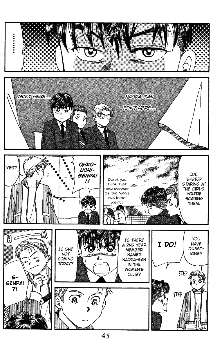 Shanimuni Go Track Boy MEETS Tennis Boy 第43页