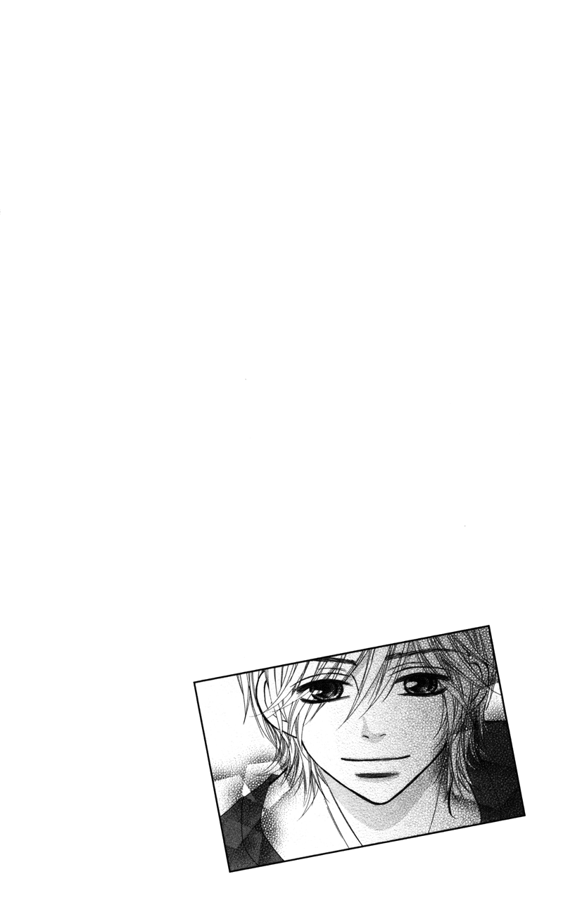 Kimi no Tonari de Seishunchuu Vol. 1 Ch. 2 第2页