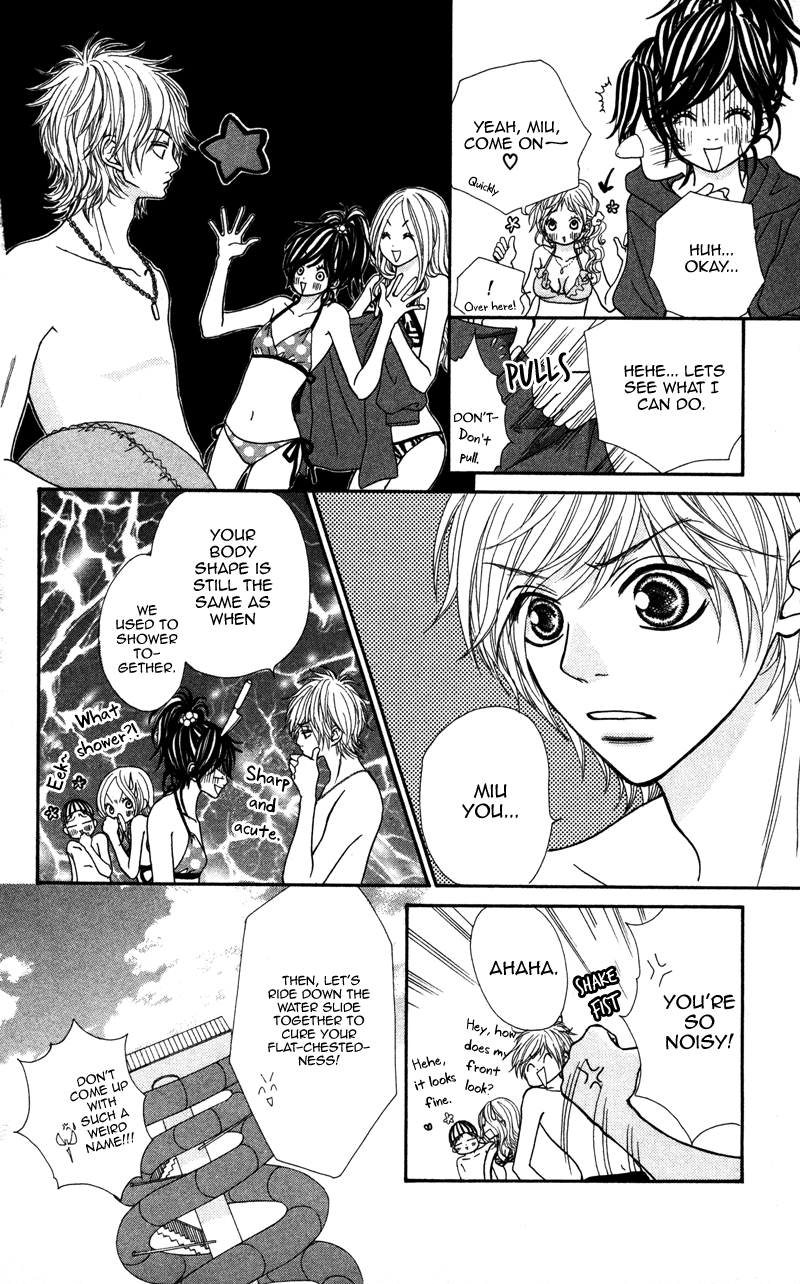 Kimi no Tonari de Seishunchuu Vol. 1 Ch. 2 第12页