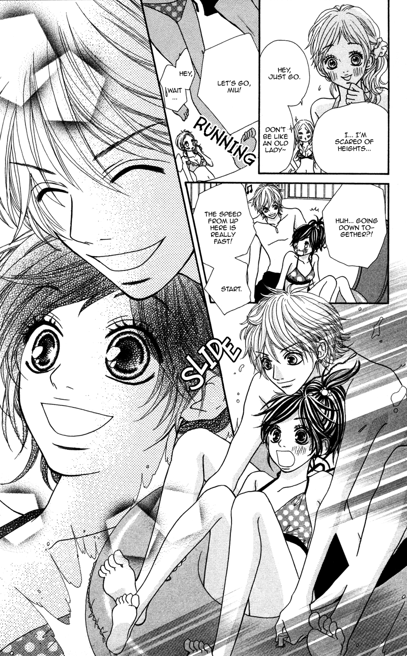Kimi no Tonari de Seishunchuu Vol. 1 Ch. 2 第13页