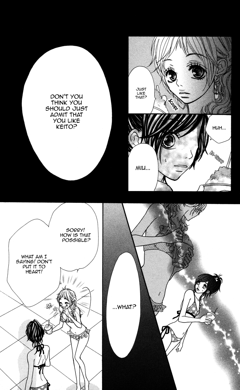 Kimi no Tonari de Seishunchuu Vol. 1 Ch. 2 第15页