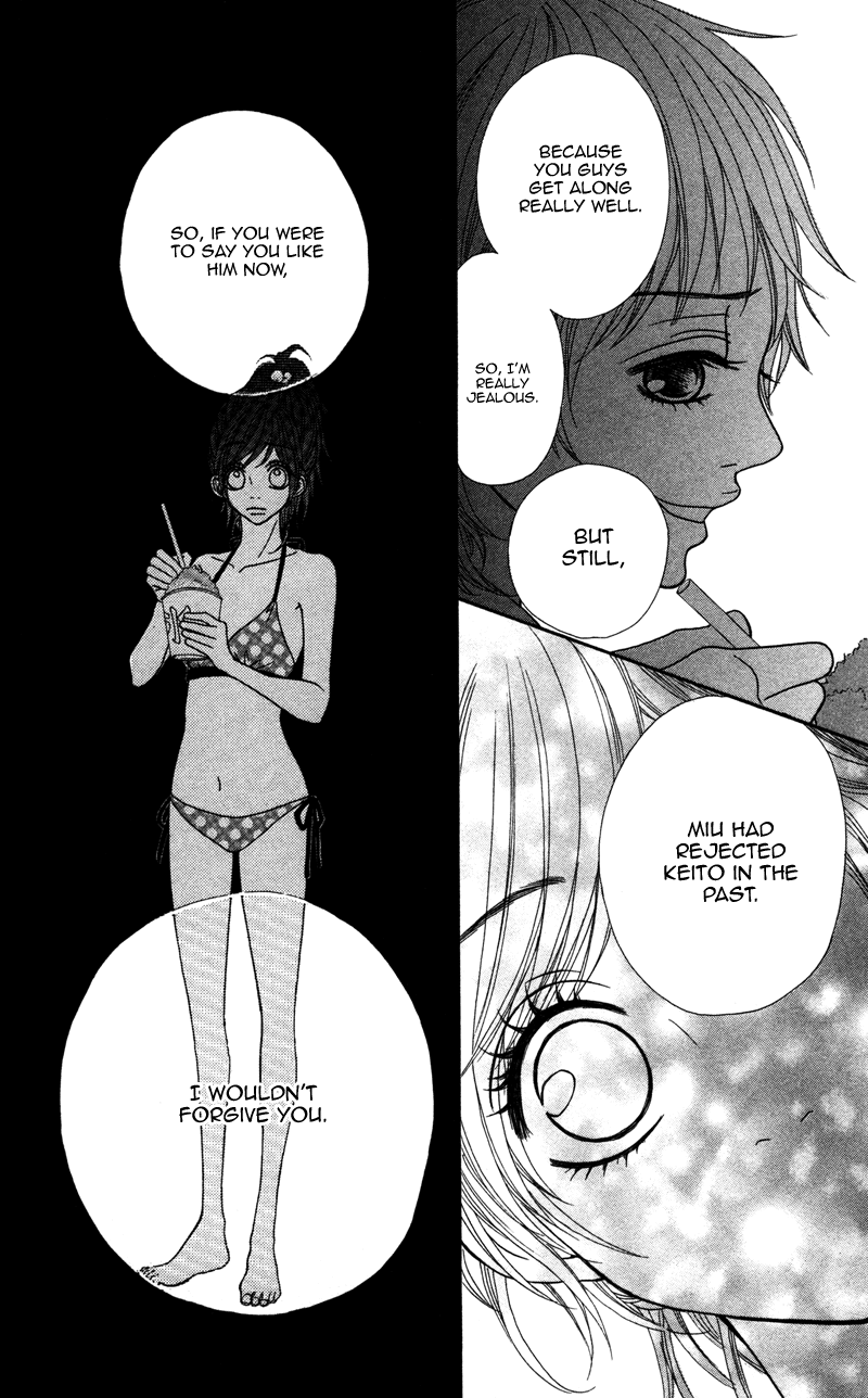 Kimi no Tonari de Seishunchuu Vol. 1 Ch. 2 第16页