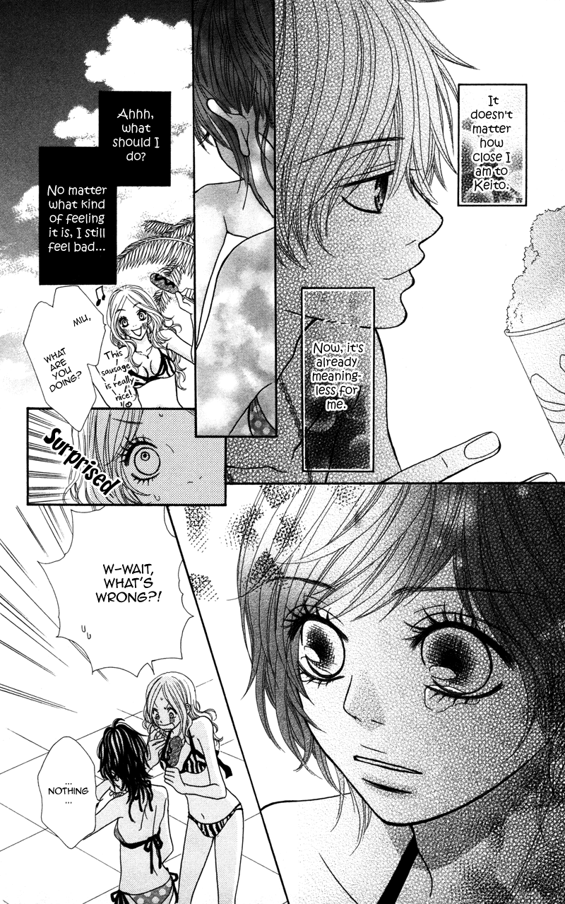 Kimi no Tonari de Seishunchuu Vol. 1 Ch. 2 第18页