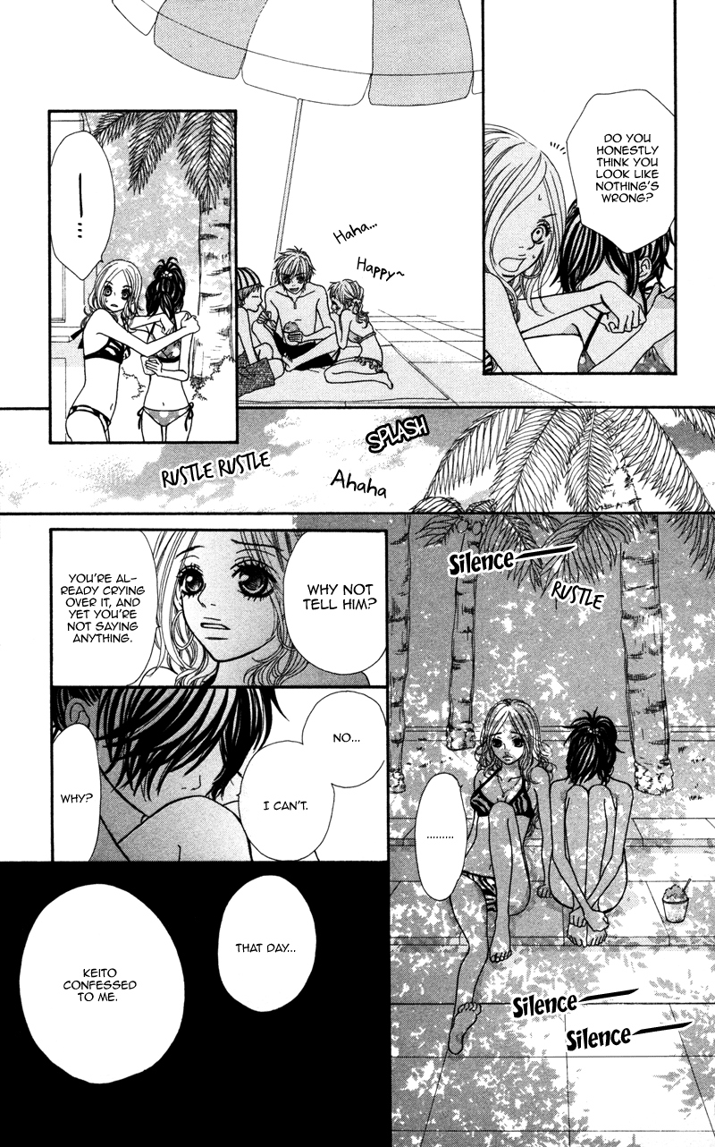 Kimi no Tonari de Seishunchuu Vol. 1 Ch. 2 第19页