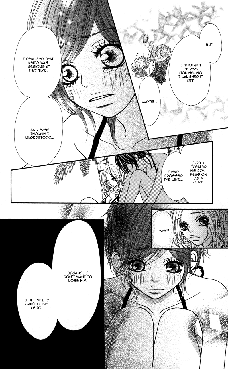 Kimi no Tonari de Seishunchuu Vol. 1 Ch. 2 第20页