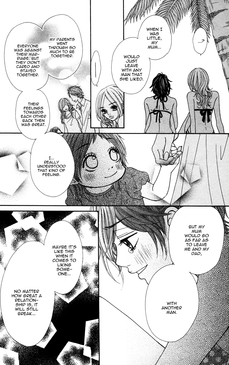 Kimi no Tonari de Seishunchuu Vol. 1 Ch. 2 第21页