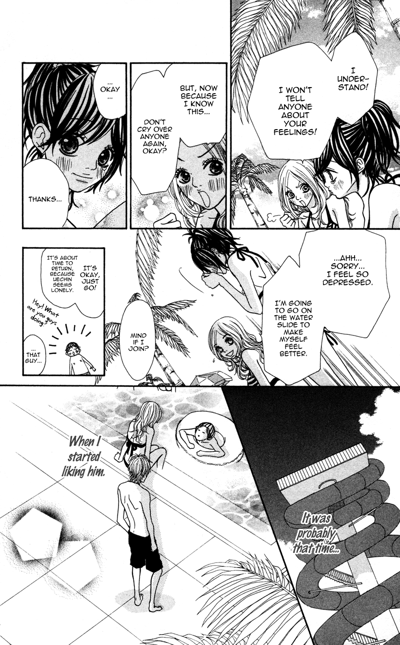 Kimi no Tonari de Seishunchuu Vol. 1 Ch. 2 第24页