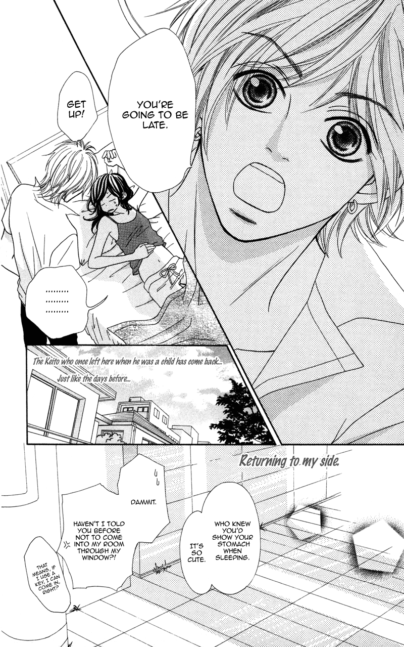Kimi no Tonari de Seishunchuu Vol. 1 Ch. 2 第4页