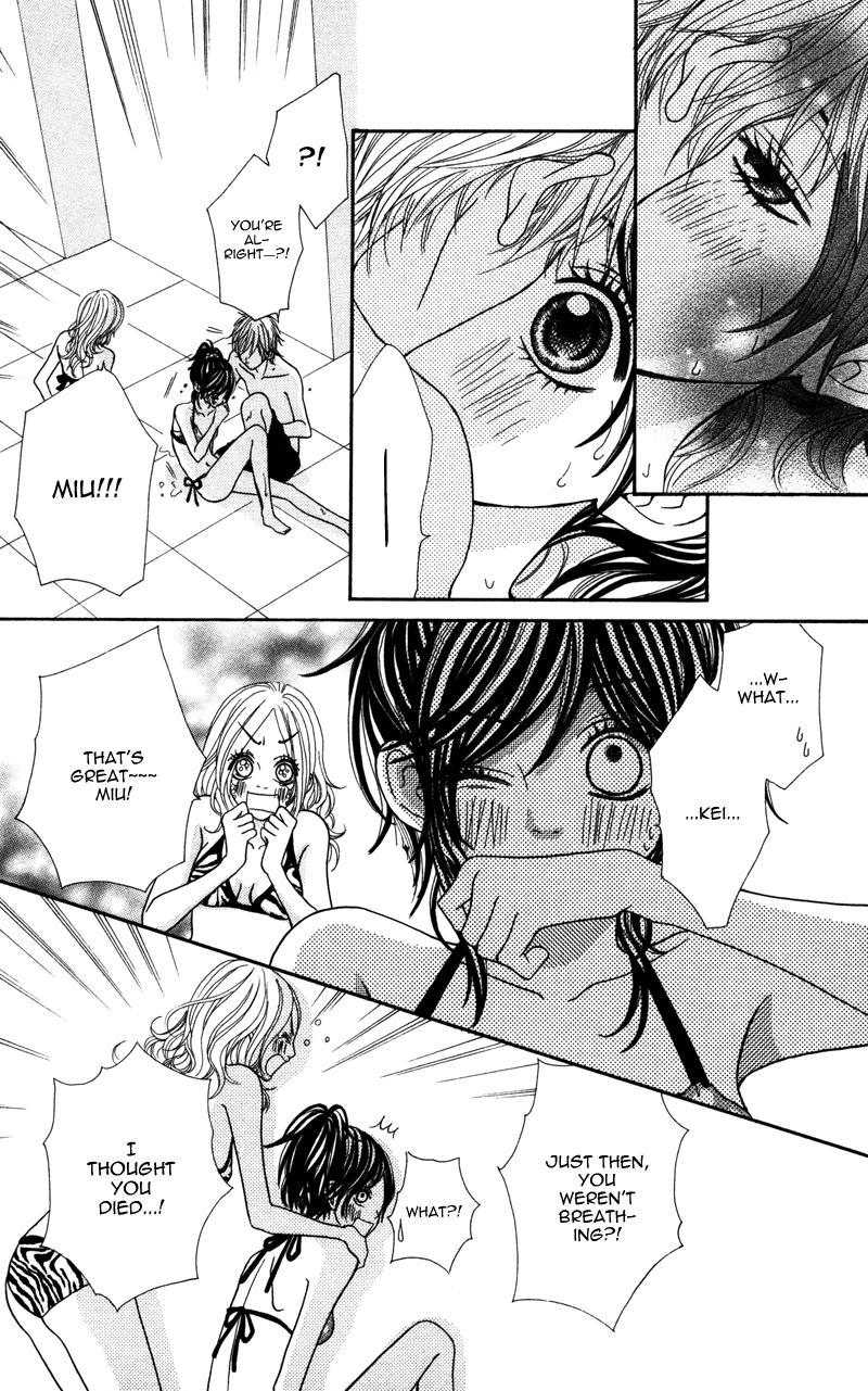 Kimi no Tonari de Seishunchuu Vol. 1 Ch. 2 第31页