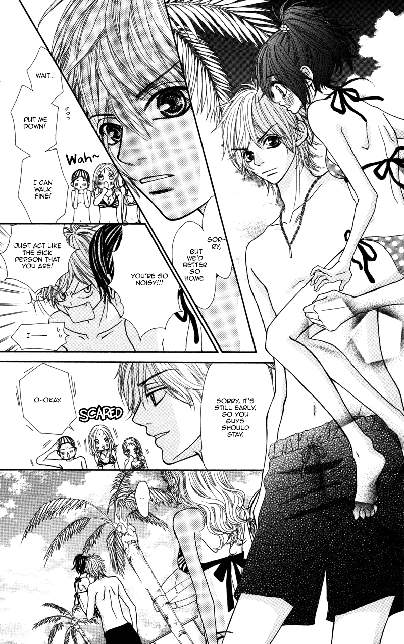 Kimi no Tonari de Seishunchuu Vol. 1 Ch. 2 第33页