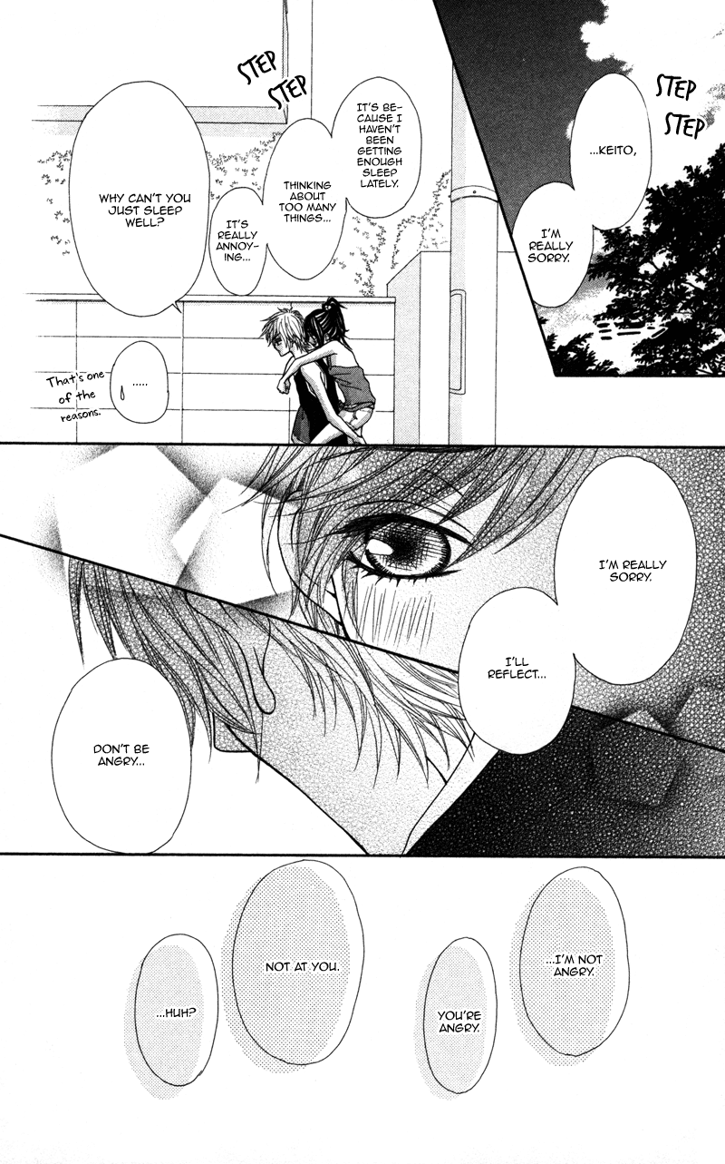 Kimi no Tonari de Seishunchuu Vol. 1 Ch. 2 第34页