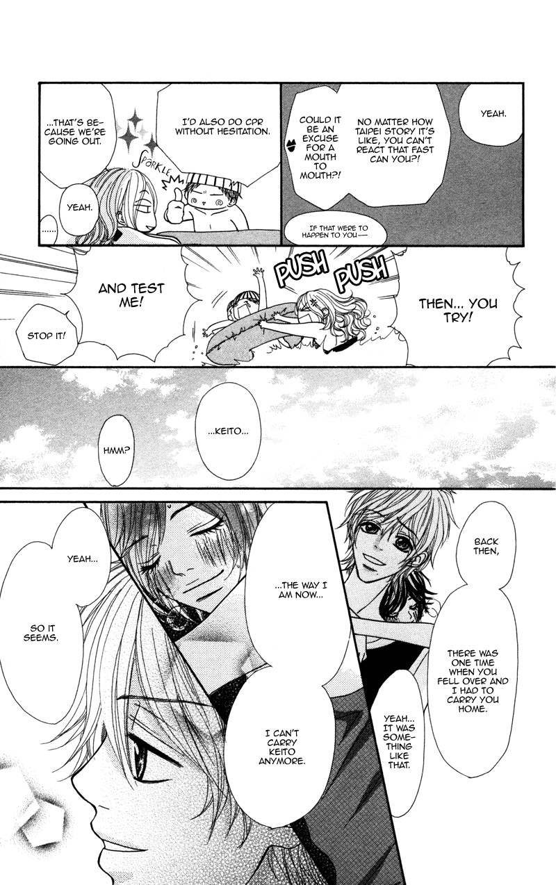 Kimi no Tonari de Seishunchuu Vol. 1 Ch. 2 第37页