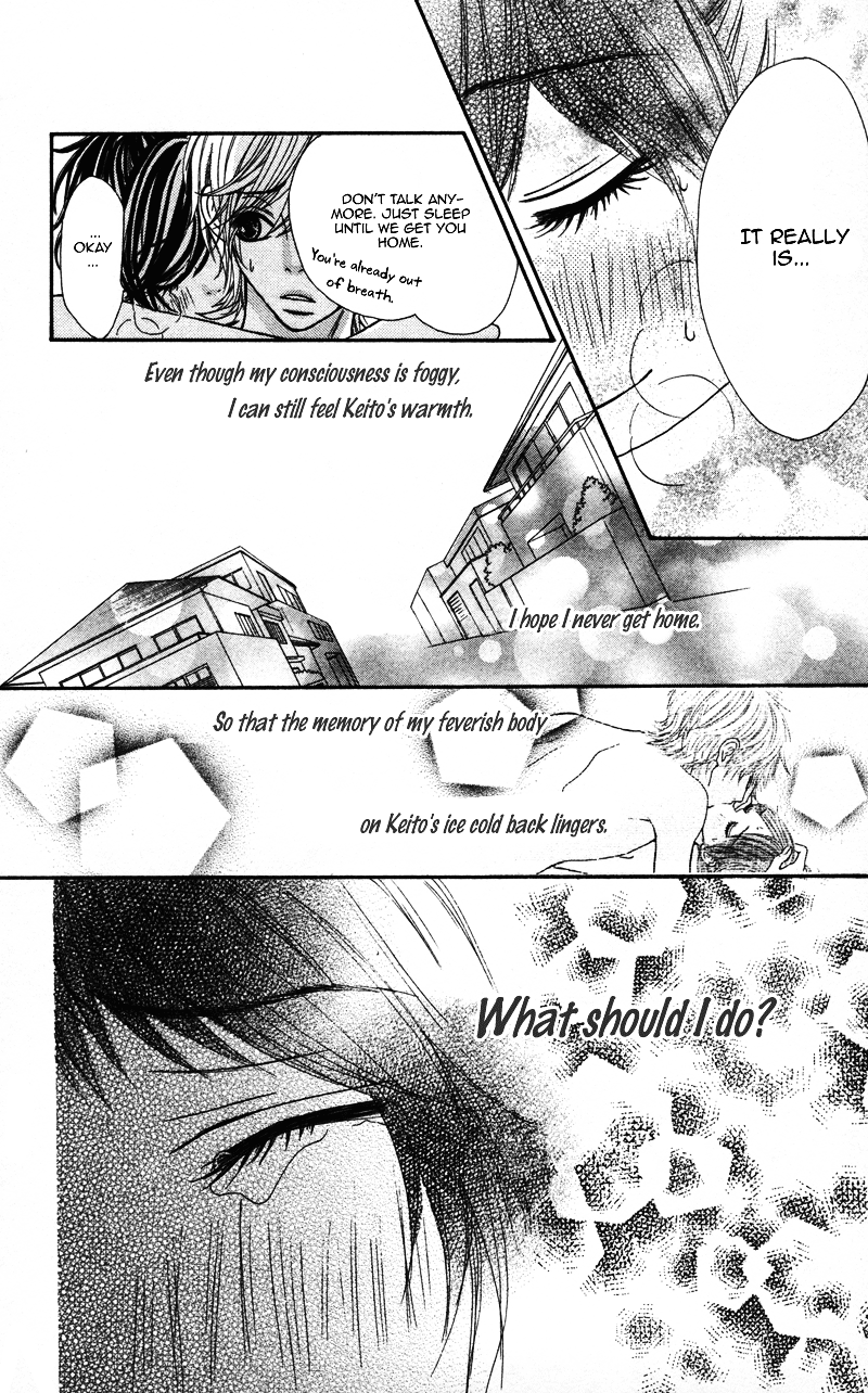 Kimi no Tonari de Seishunchuu Vol. 1 Ch. 2 第38页