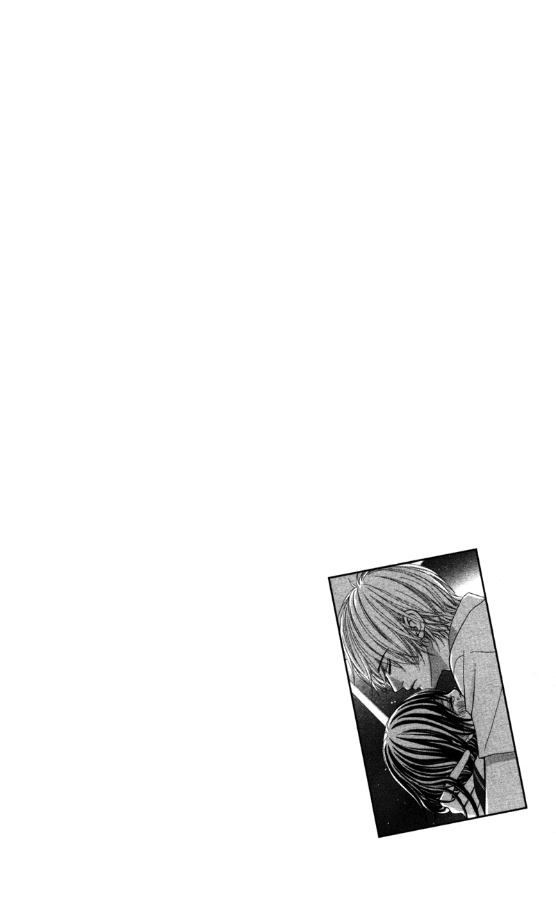 Kimi no Tonari de Seishunchuu Vol. 1 Ch. 2 第40页