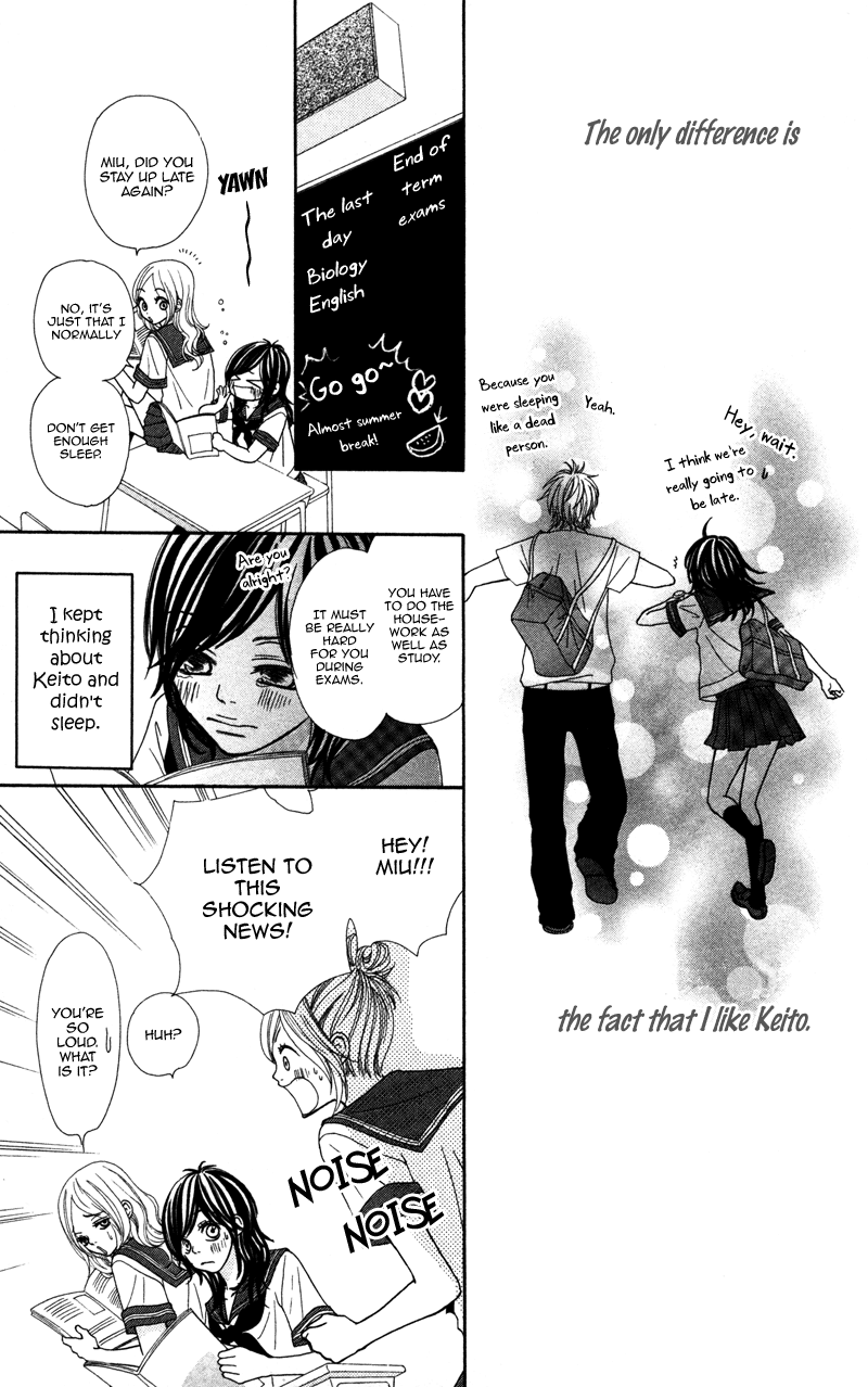 Kimi no Tonari de Seishunchuu Vol. 1 Ch. 2 第5页