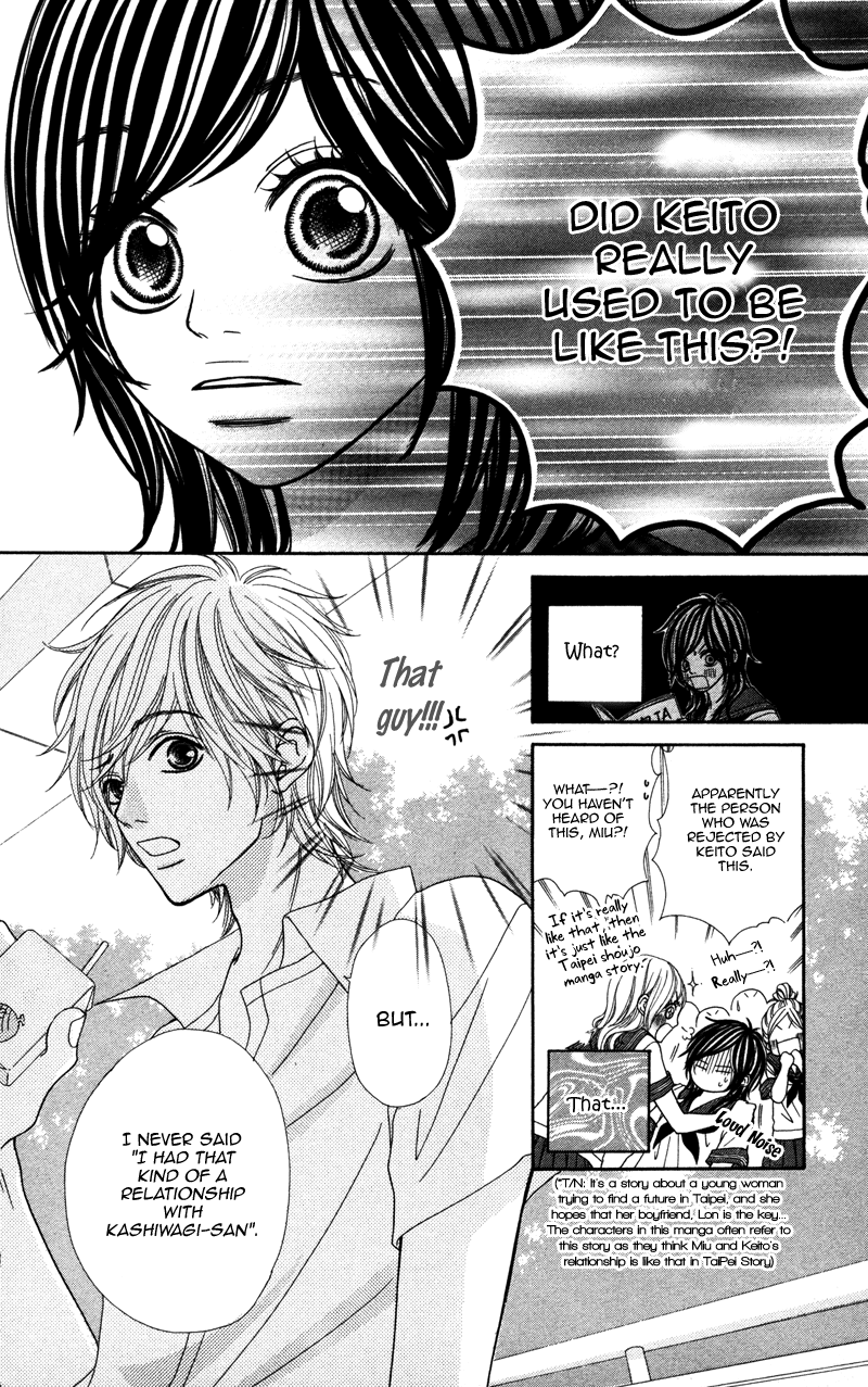 Kimi no Tonari de Seishunchuu Vol. 1 Ch. 2 第6页