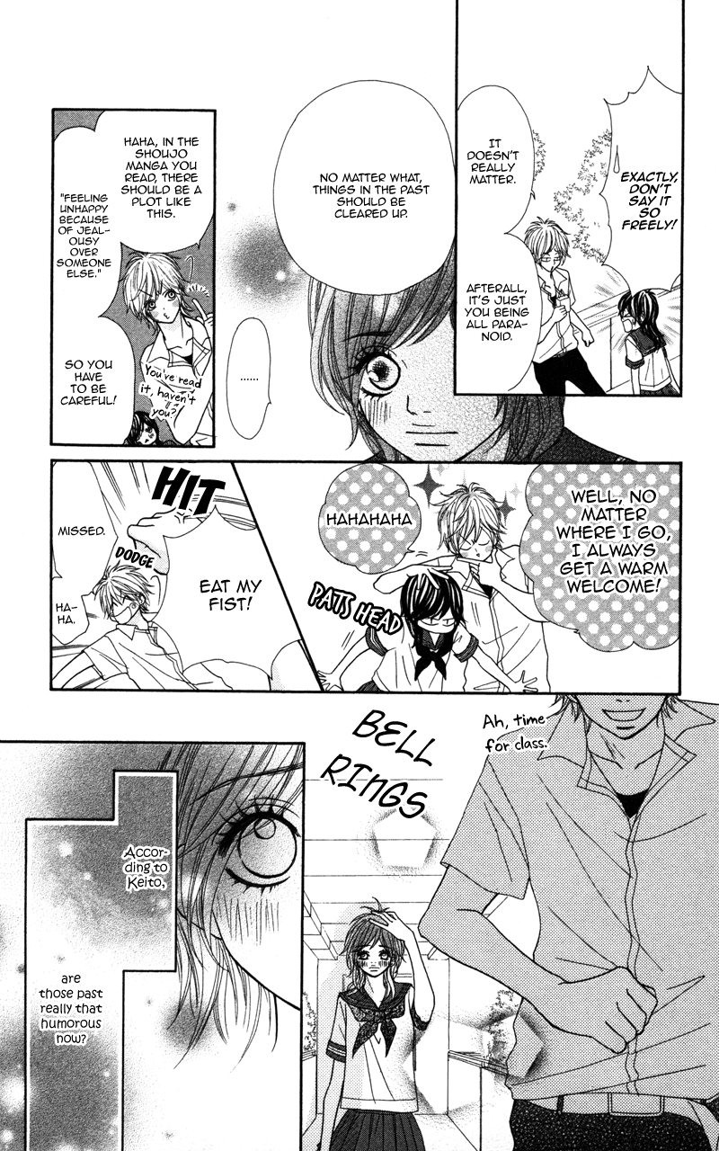 Kimi no Tonari de Seishunchuu Vol. 1 Ch. 2 第7页