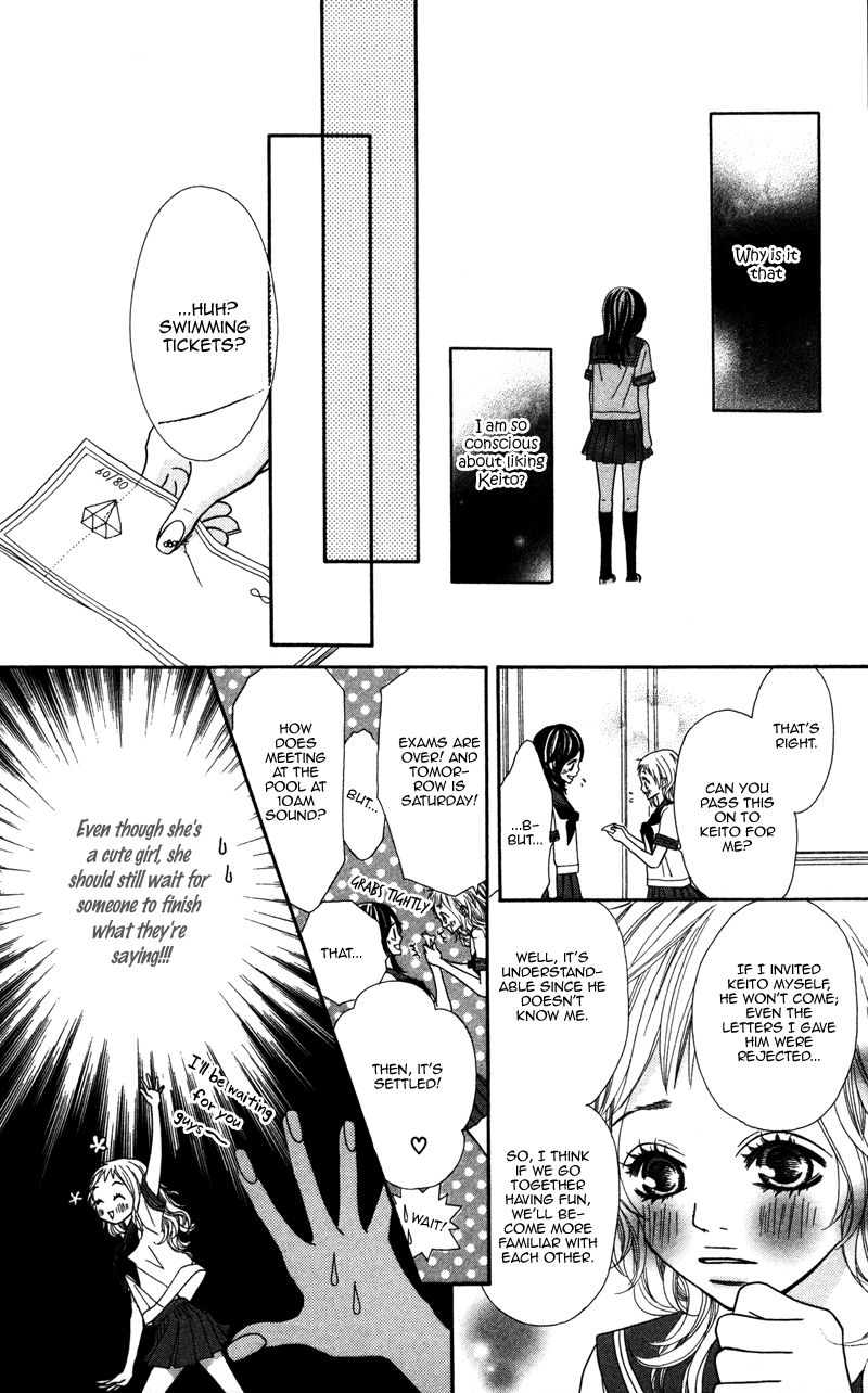 Kimi no Tonari de Seishunchuu Vol. 1 Ch. 2 第8页