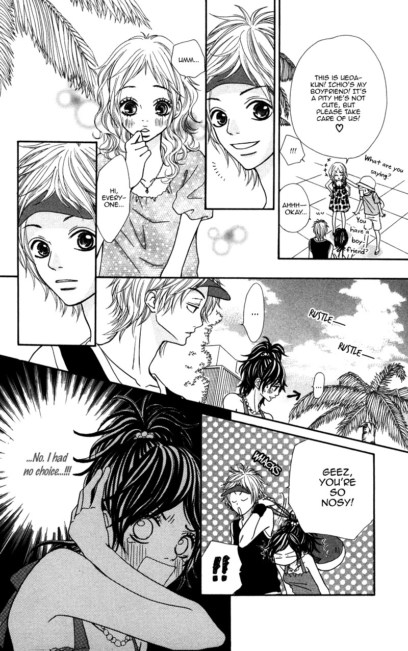 Kimi no Tonari de Seishunchuu Vol. 1 Ch. 2 第10页