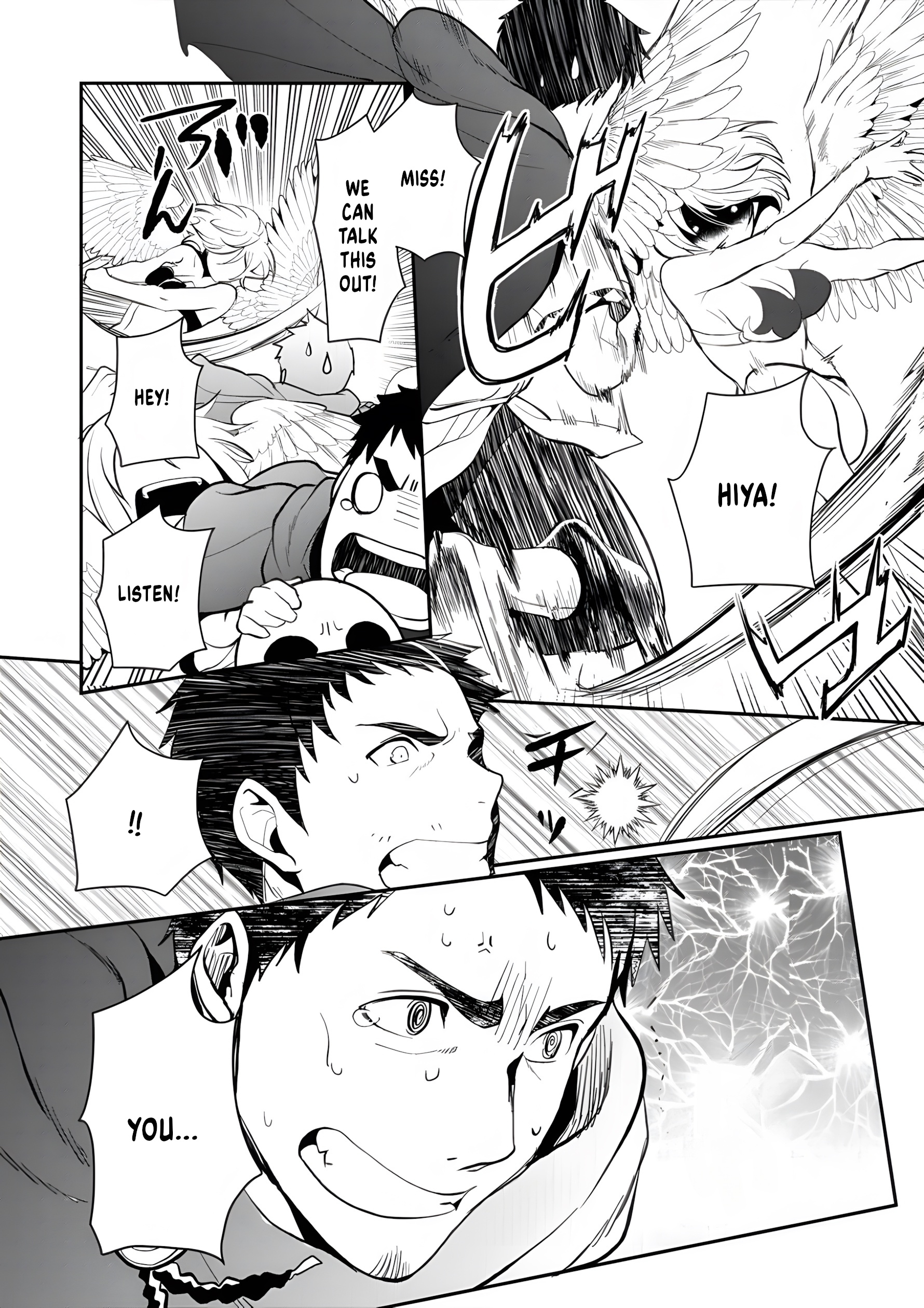 Tanaka no Isekai Nariagari Encounter 第16页