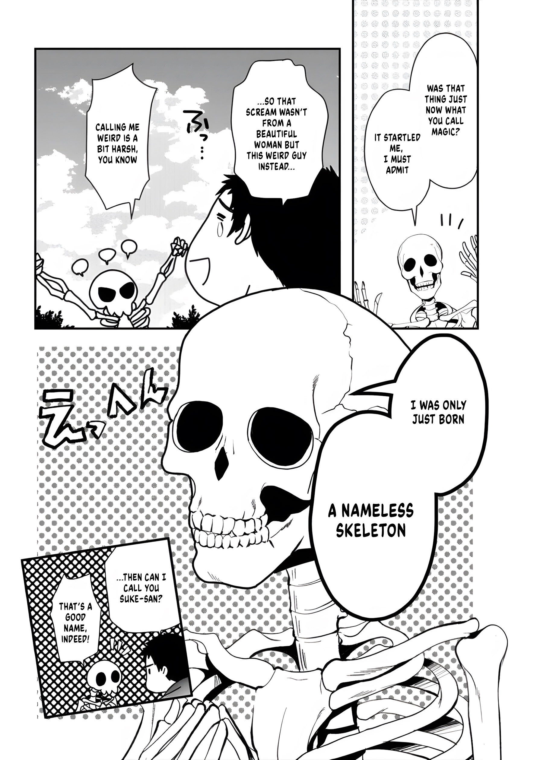 Tanaka no Isekai Nariagari Encounter 第19页