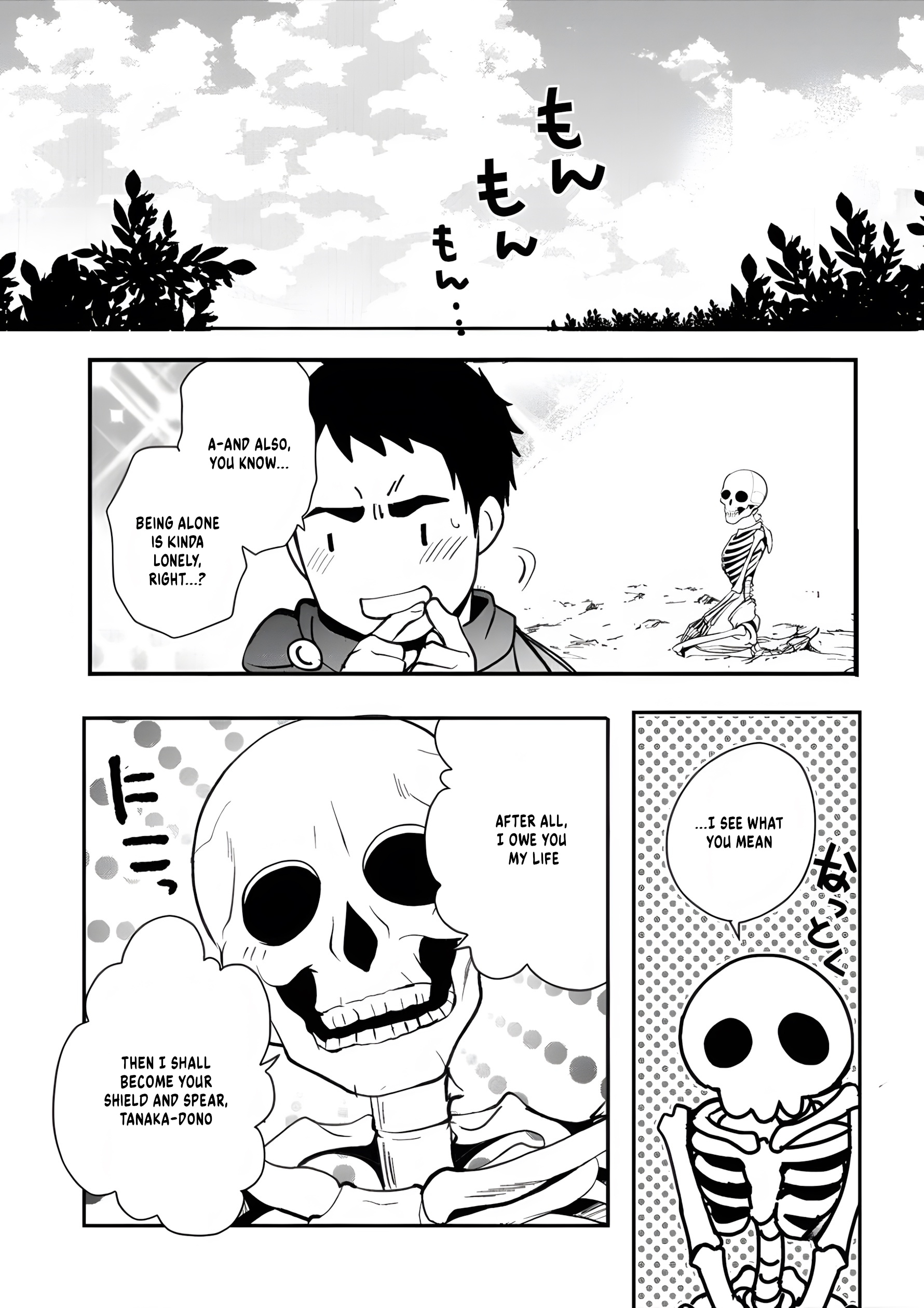 Tanaka no Isekai Nariagari Encounter 第24页