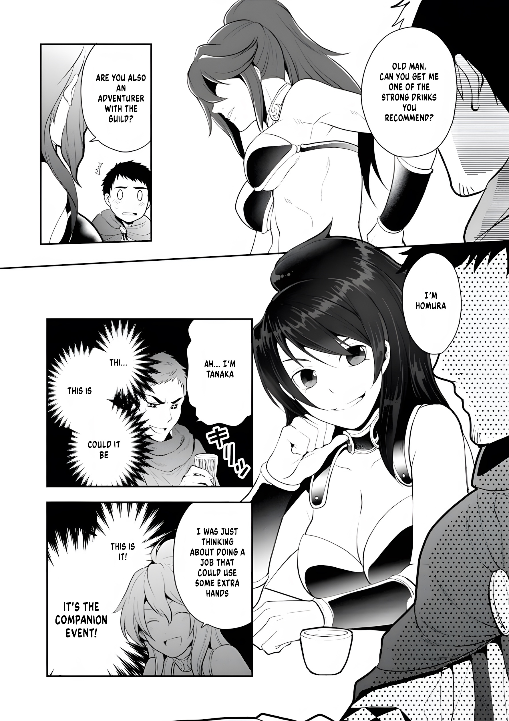 Tanaka no Isekai Nariagari Encounter 第7页