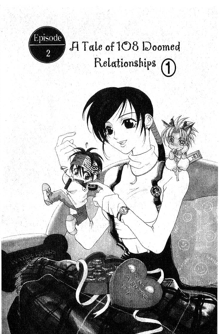Faeries' Landing A Tale of 180 Doomed Relationships 第1页