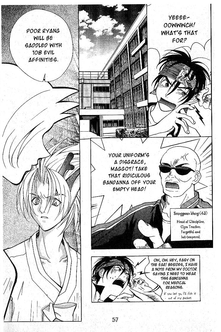 Faeries' Landing A Tale of 180 Doomed Relationships 第11页