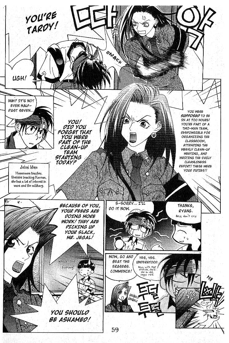 Faeries' Landing A Tale of 180 Doomed Relationships 第13页