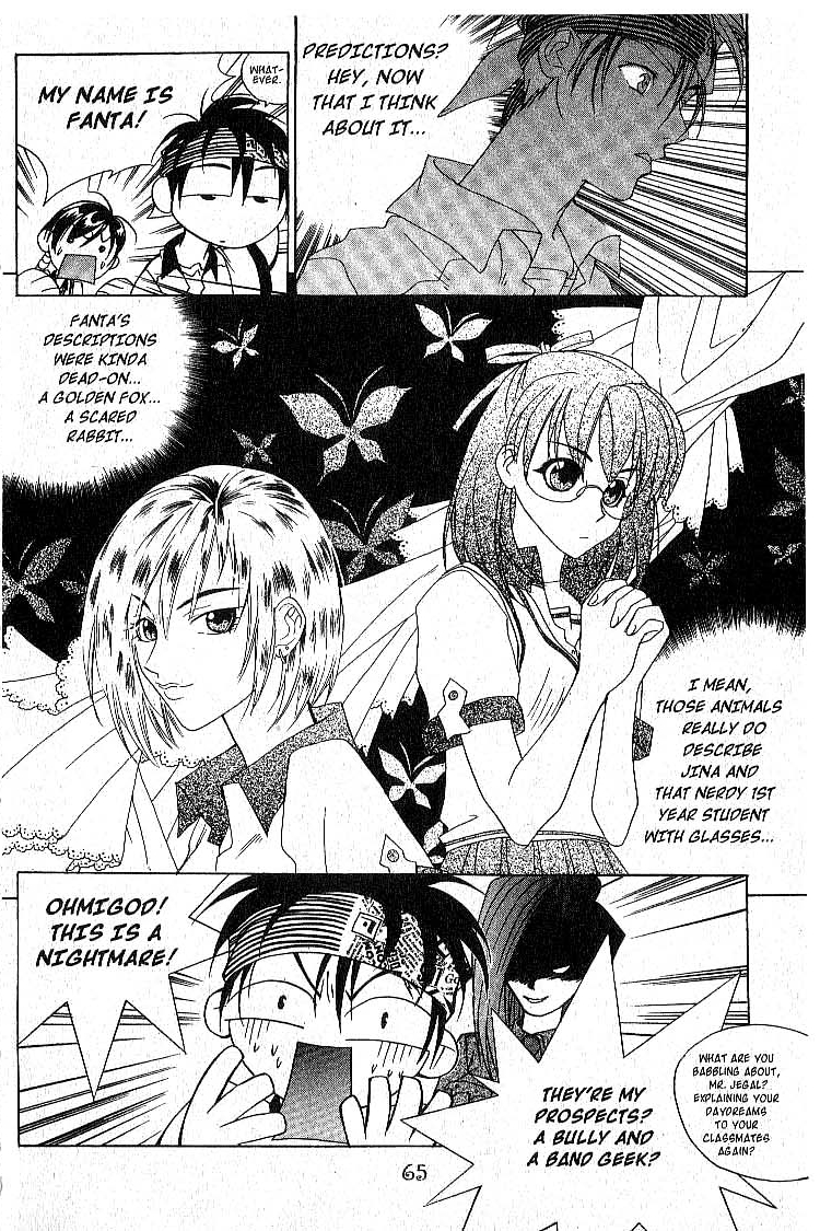 Faeries' Landing A Tale of 180 Doomed Relationships 第19页