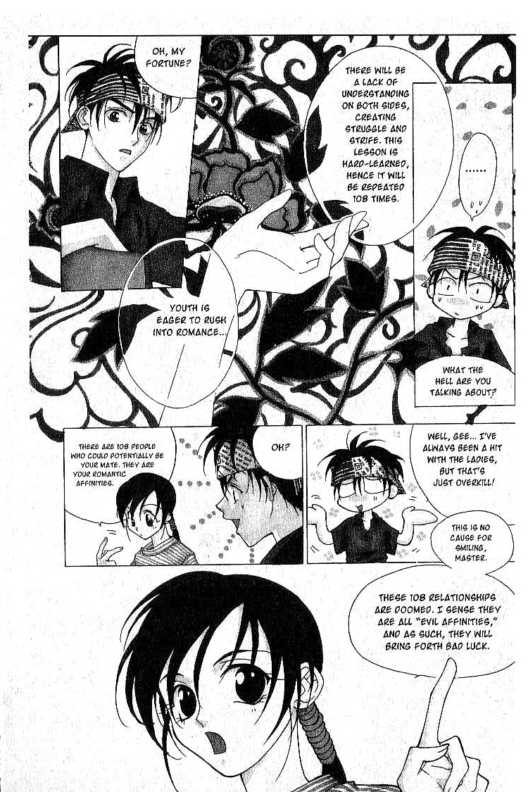 Faeries' Landing A Tale of 180 Doomed Relationships 第3页