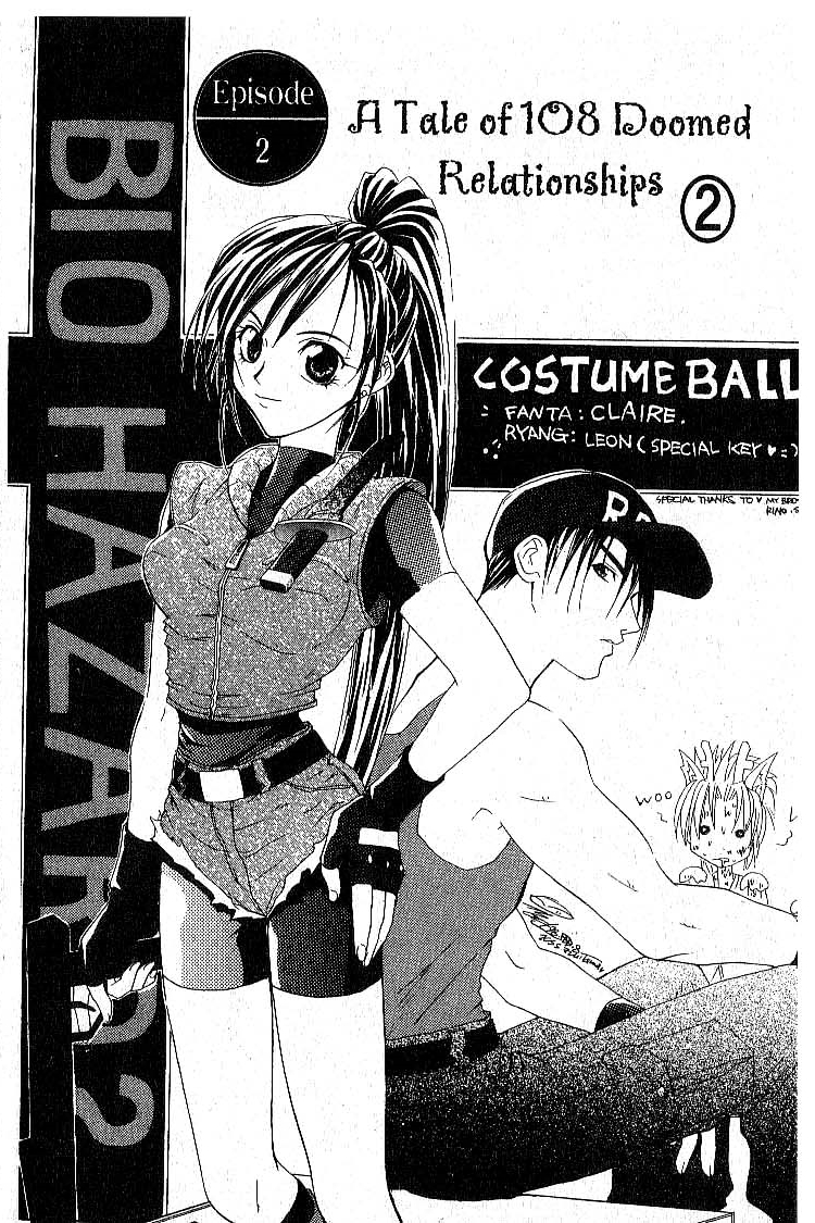 Faeries' Landing A Tale of 180 Doomed Relationships 第21页