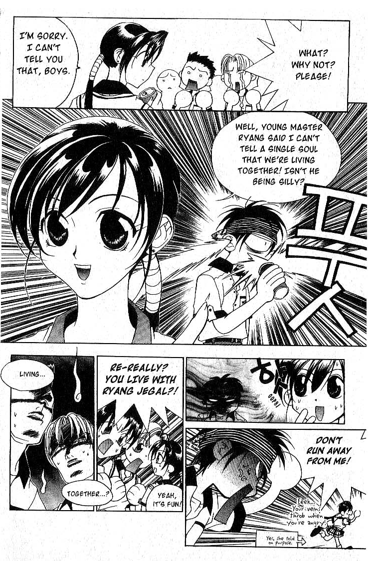 Faeries' Landing A Tale of 180 Doomed Relationships 第23页