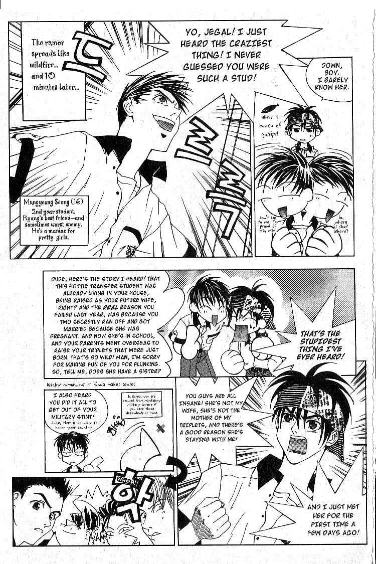 Faeries' Landing A Tale of 180 Doomed Relationships 第24页