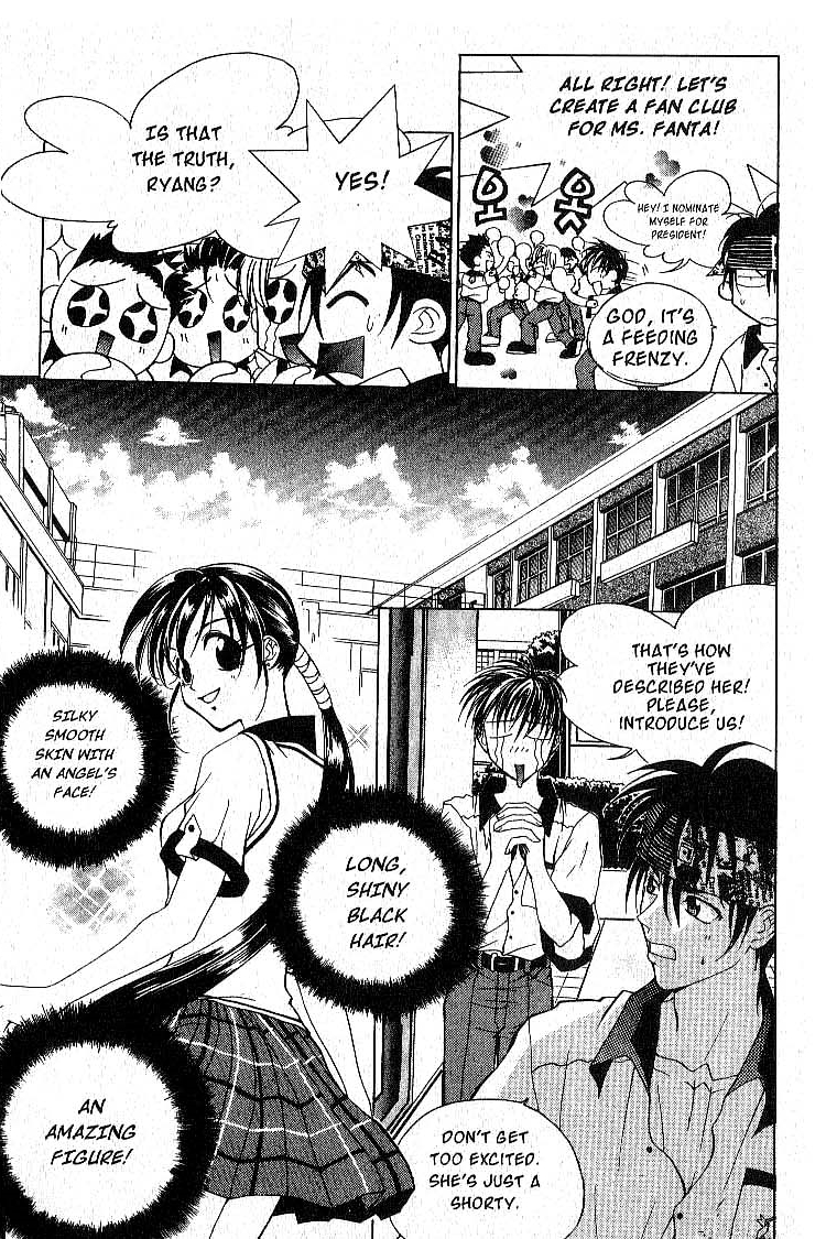 Faeries' Landing A Tale of 180 Doomed Relationships 第25页