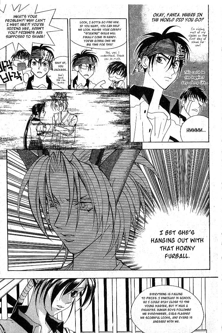 Faeries' Landing A Tale of 180 Doomed Relationships 第26页