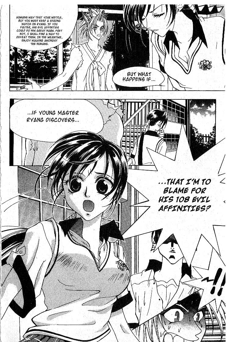 Faeries' Landing A Tale of 180 Doomed Relationships 第27页