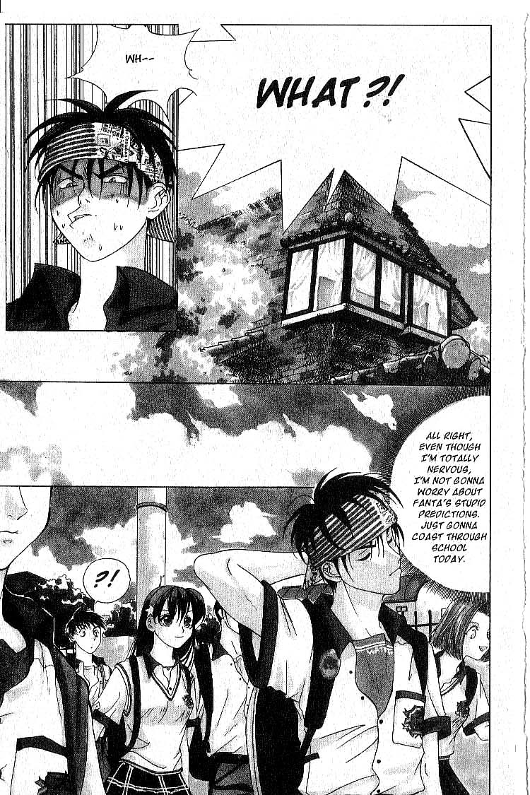 Faeries' Landing A Tale of 180 Doomed Relationships 第4页