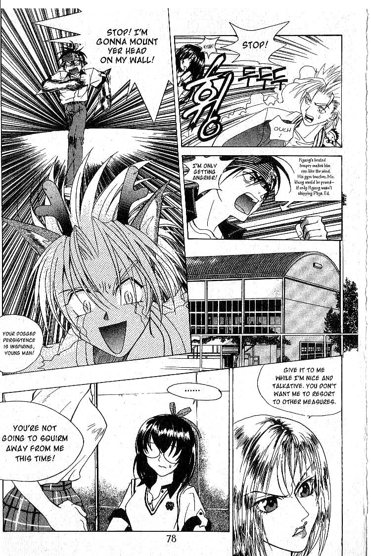 Faeries' Landing A Tale of 180 Doomed Relationships 第32页