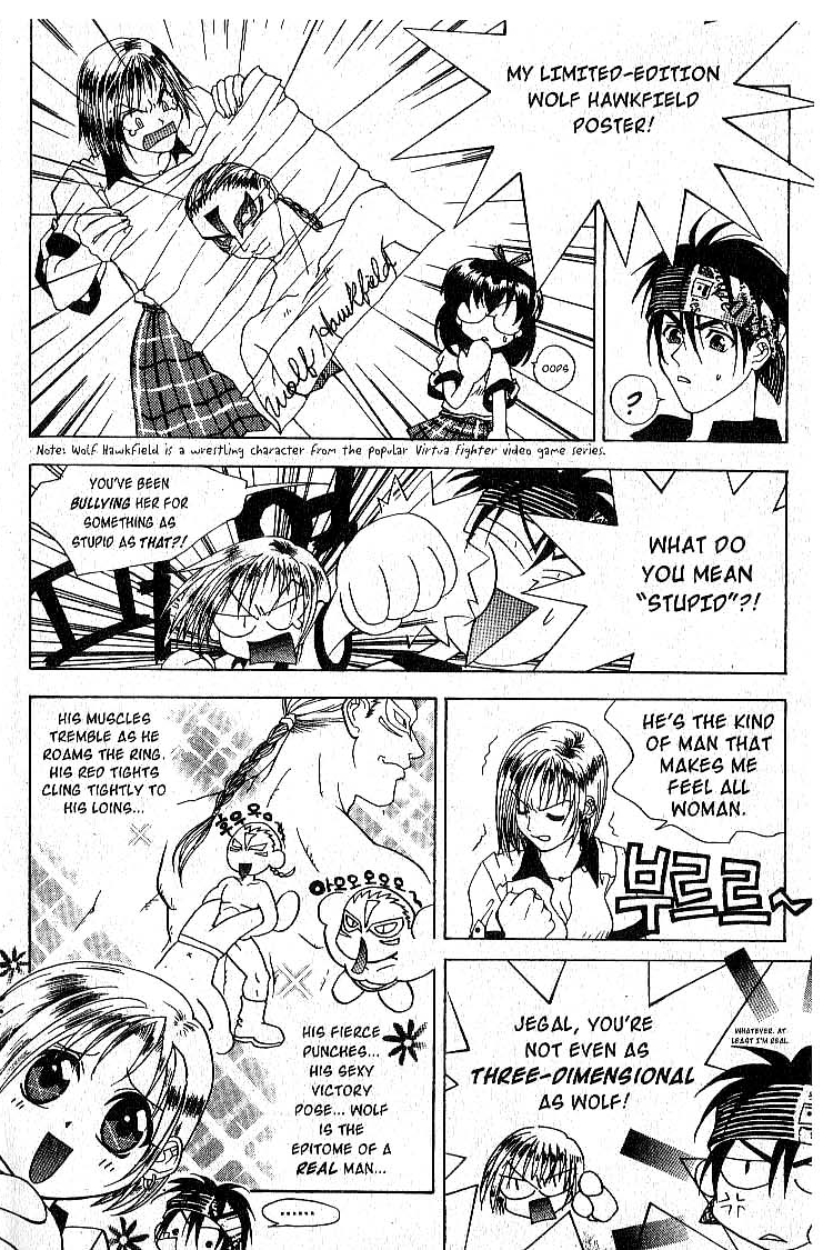 Faeries' Landing A Tale of 180 Doomed Relationships 第37页