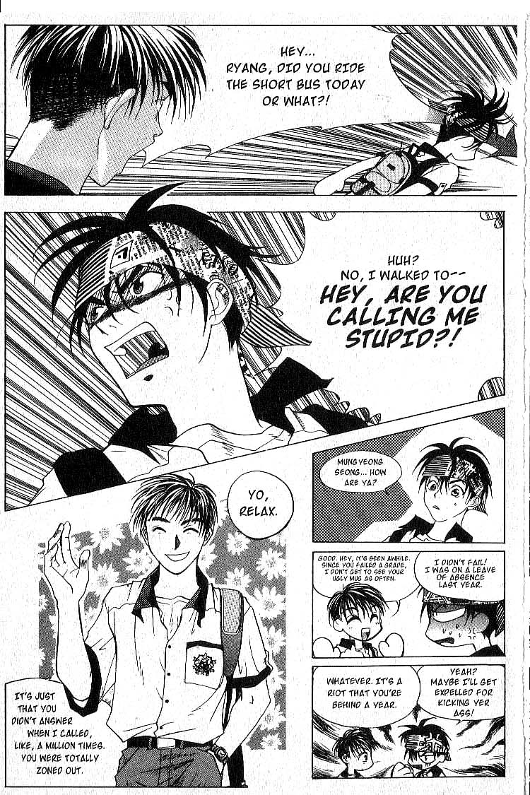 Faeries' Landing A Tale of 180 Doomed Relationships 第6页