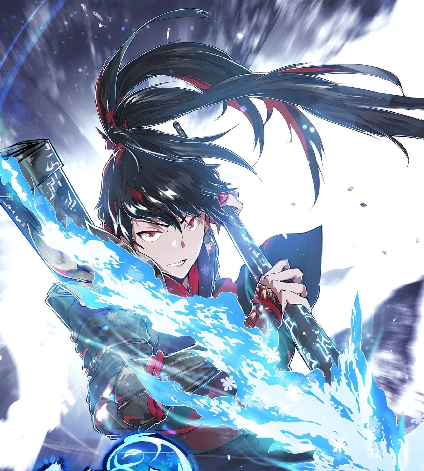 Lord Xueying Ch. 2 第2页